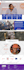 design or redesign wordpress website with elementor pro or wpbakery