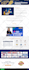 create landing page, single page, one page website professionally