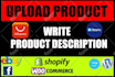 upload products listing product add to shopify etsy woocommerce wix opencart