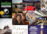create your 2026 digital vision board
