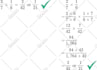 be your school, college and university math tutor