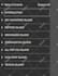 kindle, epub table of contents, ncx, toc