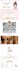 build squarespace website design and redesign squarespace website development