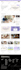 hostinger website design elementor website redesign wordpress website redesign
