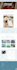 do wordpress website design, worpress website