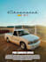 create an outstanding car poster or car ad for you