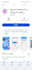 app publishing and update on google play console
