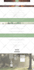 design, clone wordpress website using elementor pro
