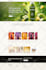 do shopify website store design redesign shopify landing page dropshipping store