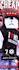 make you a custom roblox gfx ad