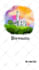 create stunning digital paintings