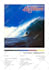 custom digital album music poster