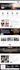 design and build your squarespace website professionally