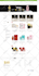 create a professional wordpress website or woocommerce store