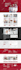 create your amazing medical store,pharmacy wordpress website