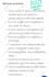 fix google merchant center suspension