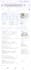 create, setup, verify, reinstate, recover, google business profile