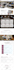 design responsive wordpress website