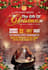 design modern party club event birthday christmas church food sports flyer epk
