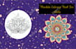 design 300  mandala coloring book for amazon kdp