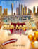 create eye catching birthday party flyer design in 24 hours