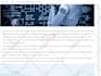 write and submit technology guest post on my da68 tech blog