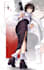 draw beautiful anime art