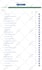 fix excel errors, create dashboards automate tasks, formulas