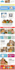 create professional amazon brand store and storefront design