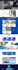 create cleaning service,plumber, handyman, and electrician website