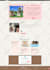 design an amazing website landing page or 1 page website