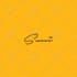 make hand lettering and typographic logo design
