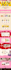 design the UI UX of a responsive website