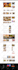 create a professional automated blog wordpress news website