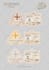 design premium craft beer and cider labels
