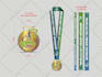 create 3d medal and coin design for your event