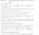 write compelling sales email copy that converts