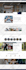 convert lovable, replit, base44, ai website or landing page to wordpress