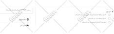 fix any wordpress issue, css, js, php error of site
