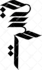 design names in arabic calligraphy