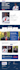 build political website for your next  election