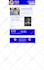 add custom css and html code to your squarespace website