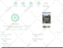 fix wordpress js errors, bugs, SEO, and core web vitals repair