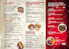 create your trifold brochure or trifold menu design
