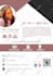 do clickable mobile digital business card for you