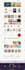build your wordpress ecommerce website or elementor ecommerce store