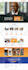 redesign, fix colors, sections on your wordpress website