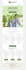 set up omnisend for shopify ecommerce email automation