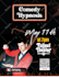design product flyer, business, digital, club and food flyer design with qr code