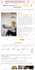 create professional godaddy website design or redesign